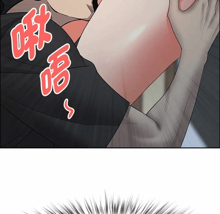 第25话 第 113 页