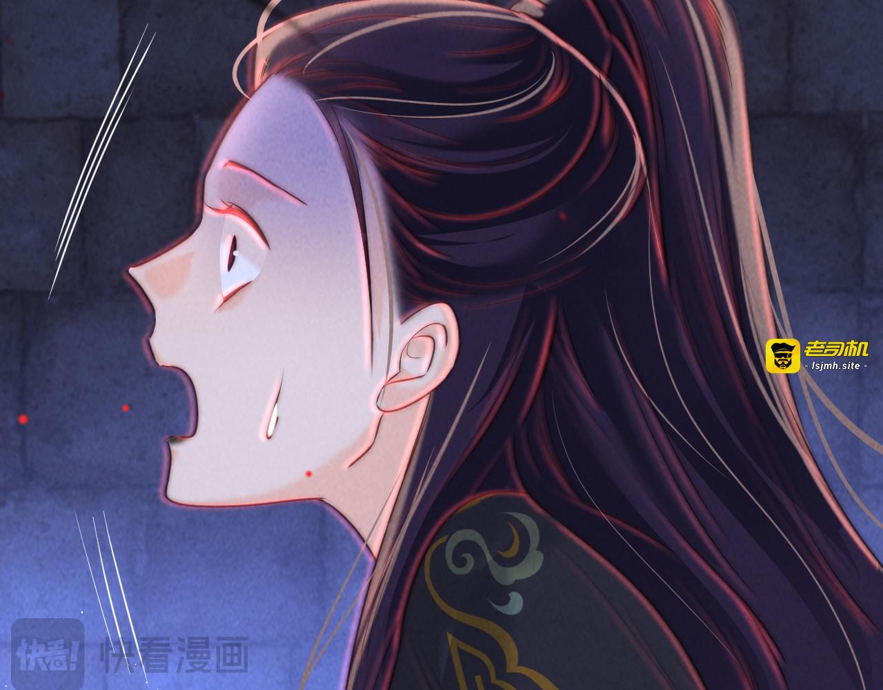 第43话 第 101 页