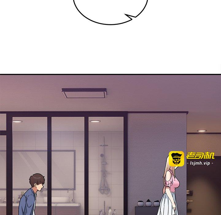 第3话 第 127 页