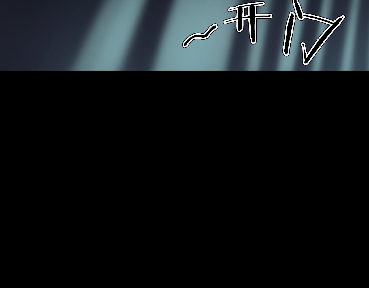 第二季 第24话相片里的女人八 第 160 页
