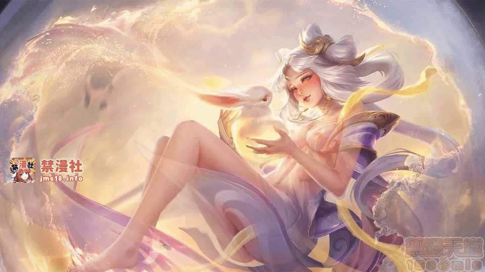 第一话 第 21 页