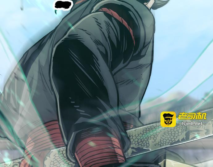 第89话 第 423 页