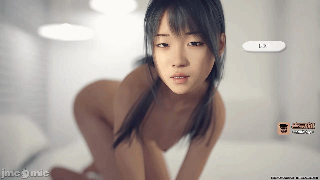 第一话 第 17 页