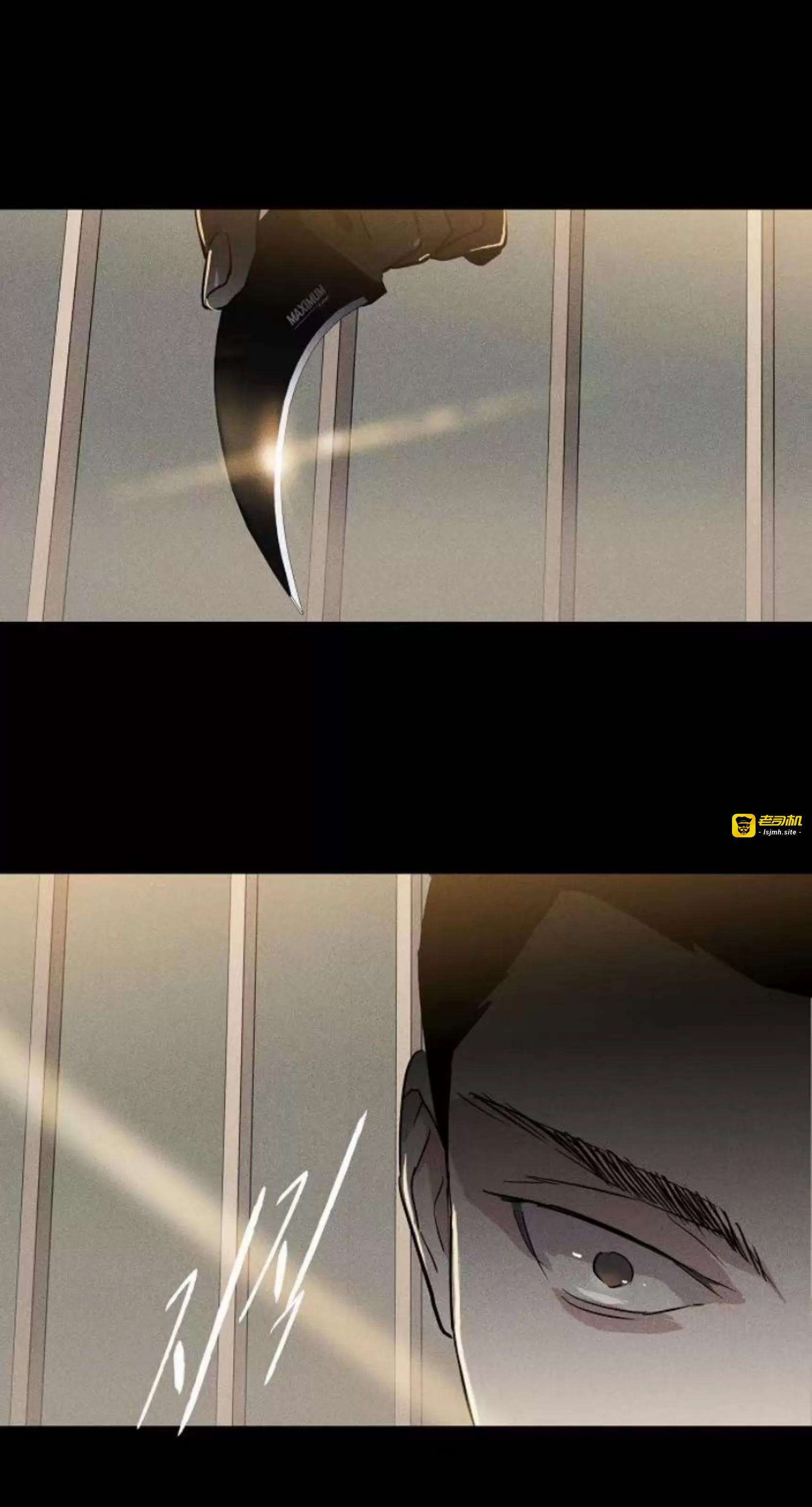 第50话 第 141 页
