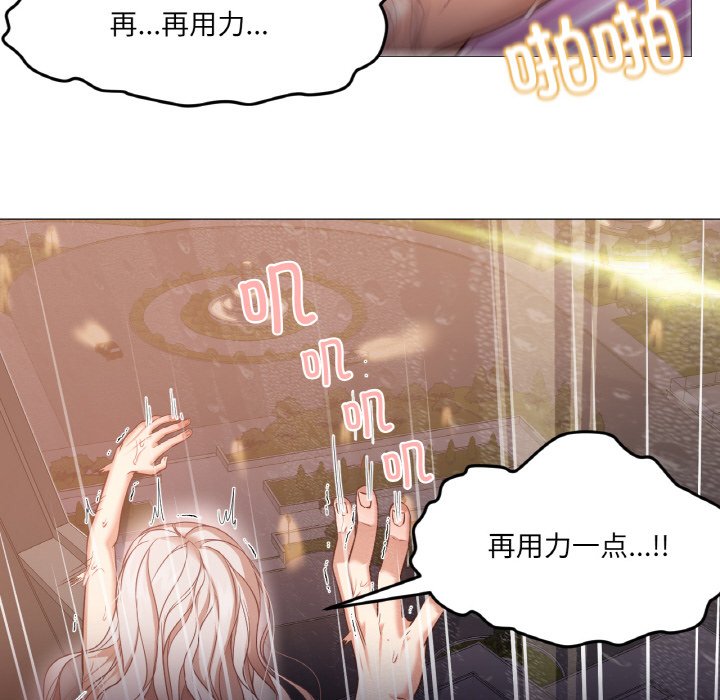 第8话 第 58 页