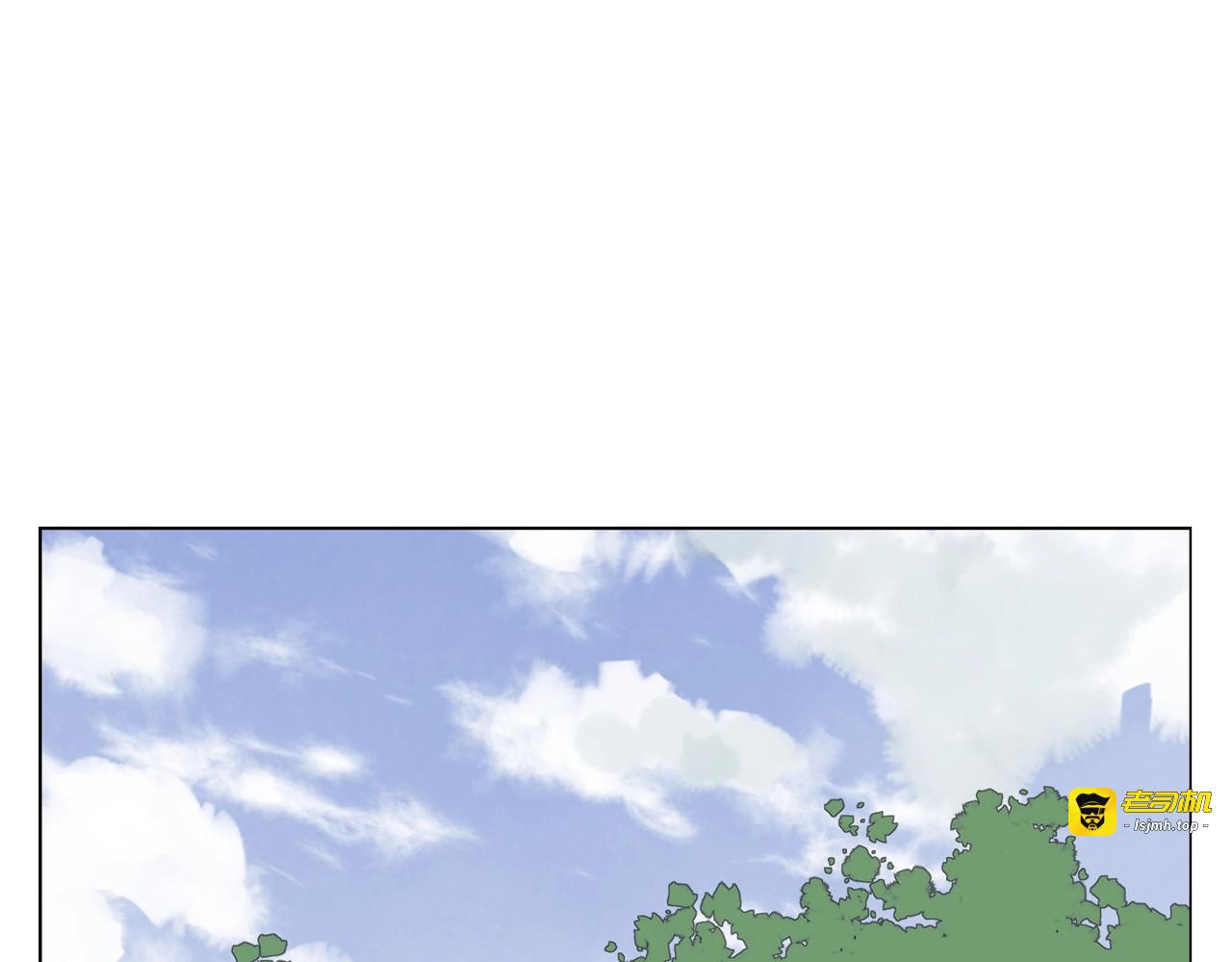 第137话 碎花被子 第 11 页