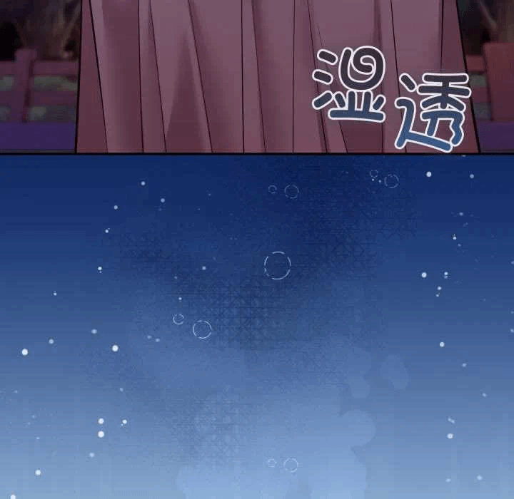 第32话 第 177 页
