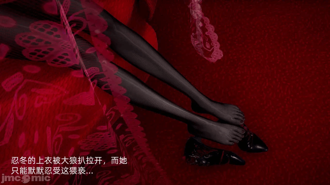第一话 第 76 页