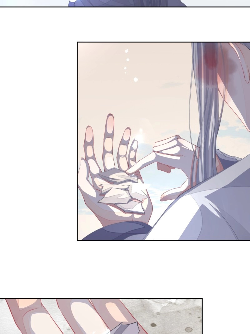 第3话 第一话（上）破局 第 66 页
