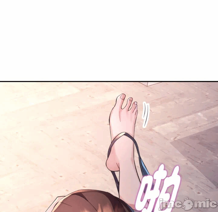第2话 第 25 页