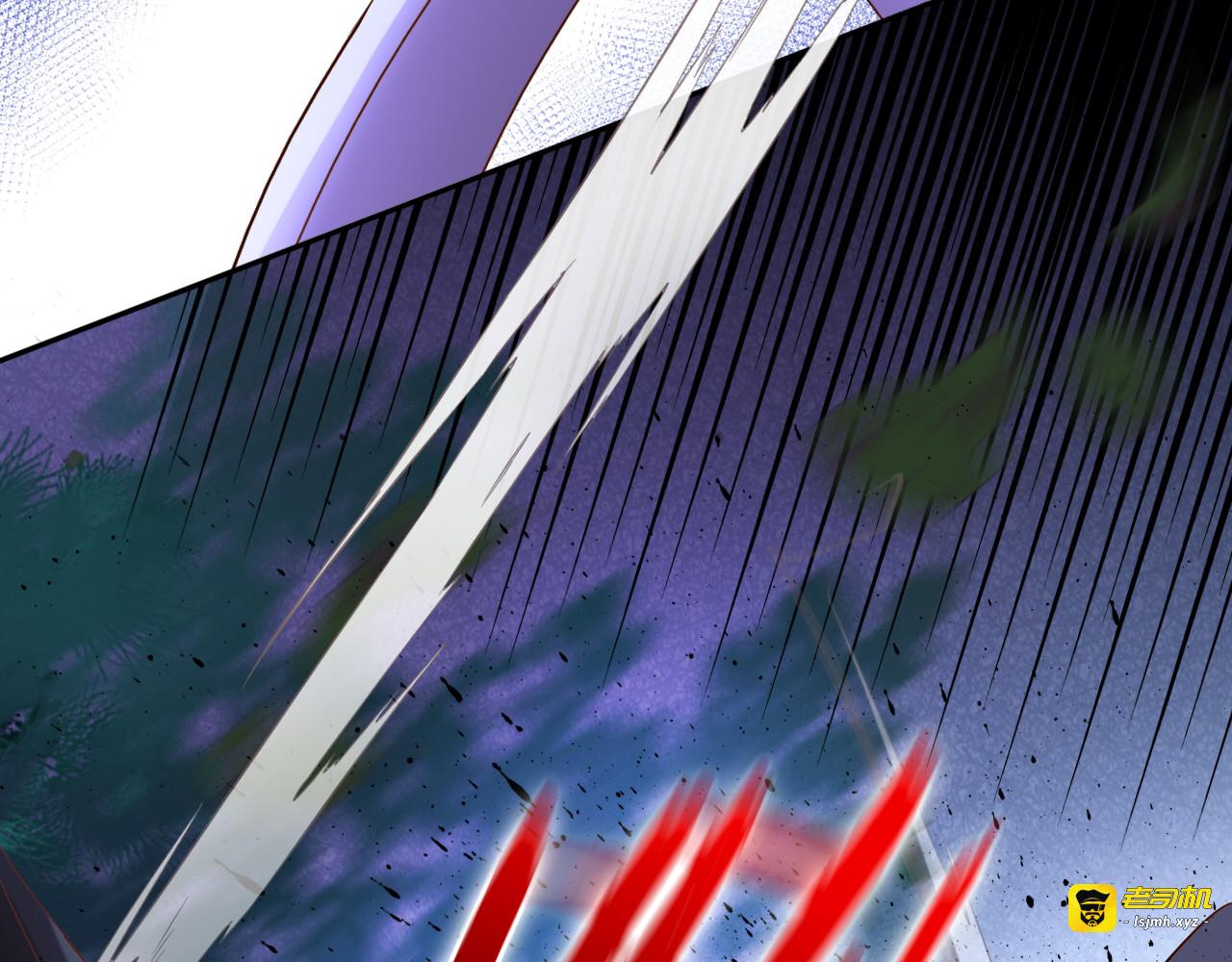 第134话 死神男友 第 25 页
