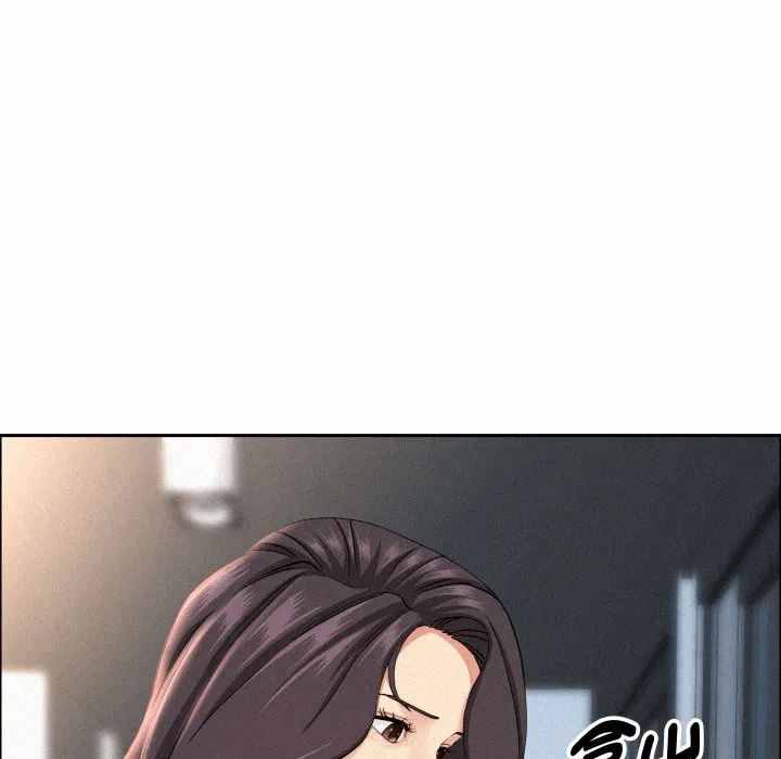 第53话 第 82 页