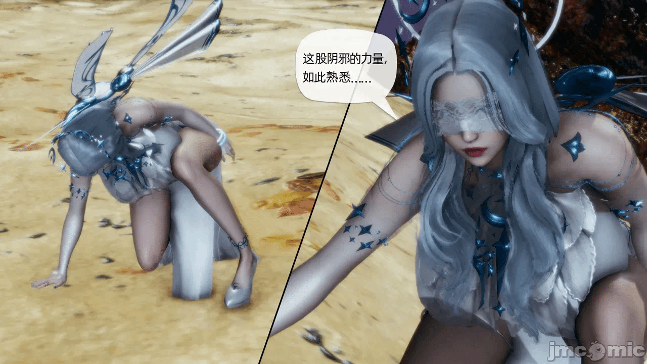 [3D]天玄神魔录01-12 第一话 - 1810