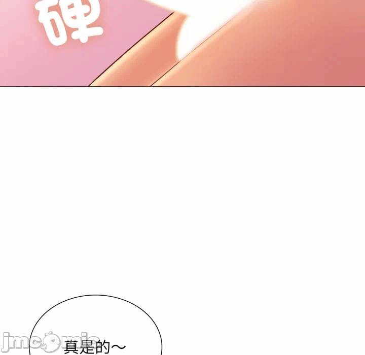 第13话 第 60 页