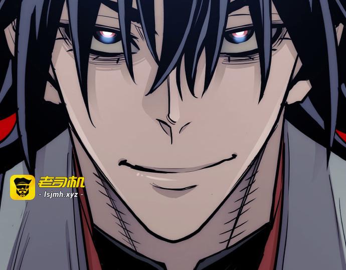第37话 第 267 页