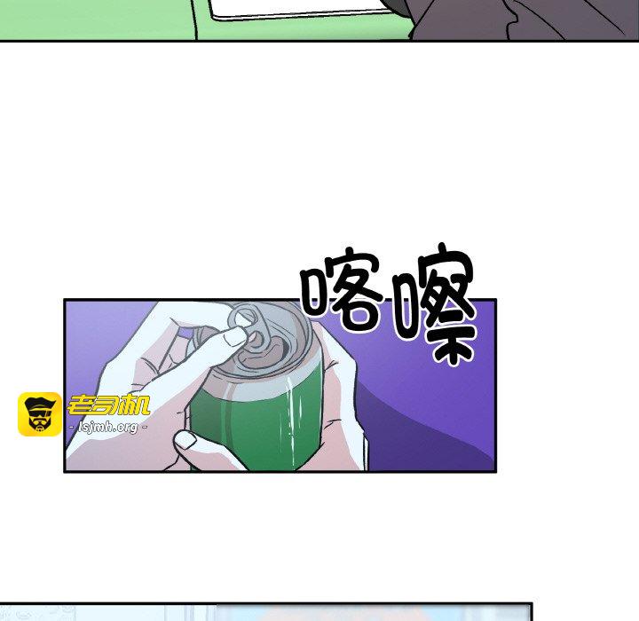 第5话 第 113 页