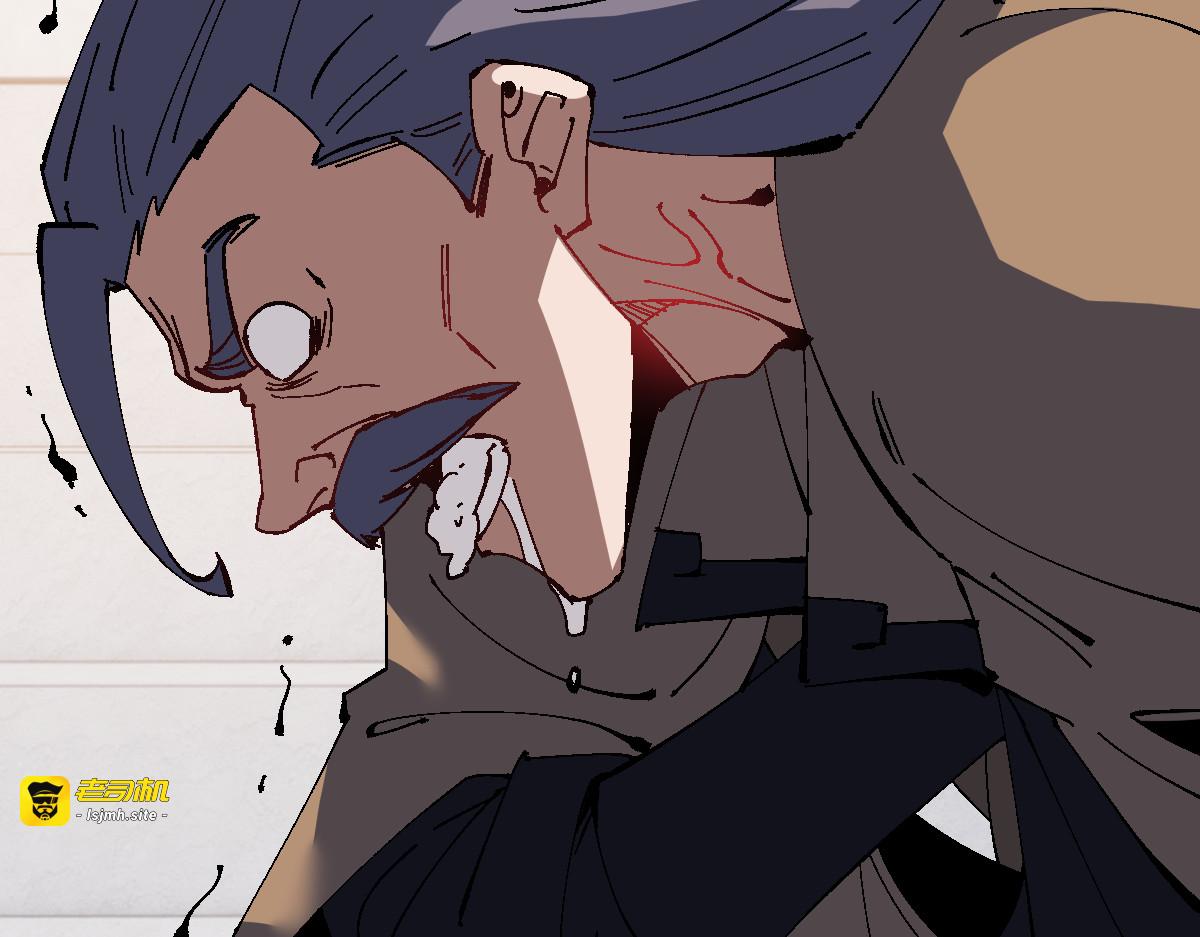 第155话 师尊想我了 第 145 页