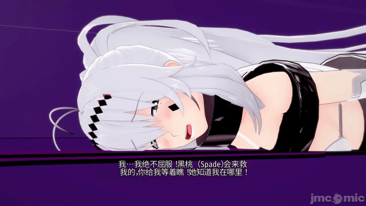 第一话 第 129 页