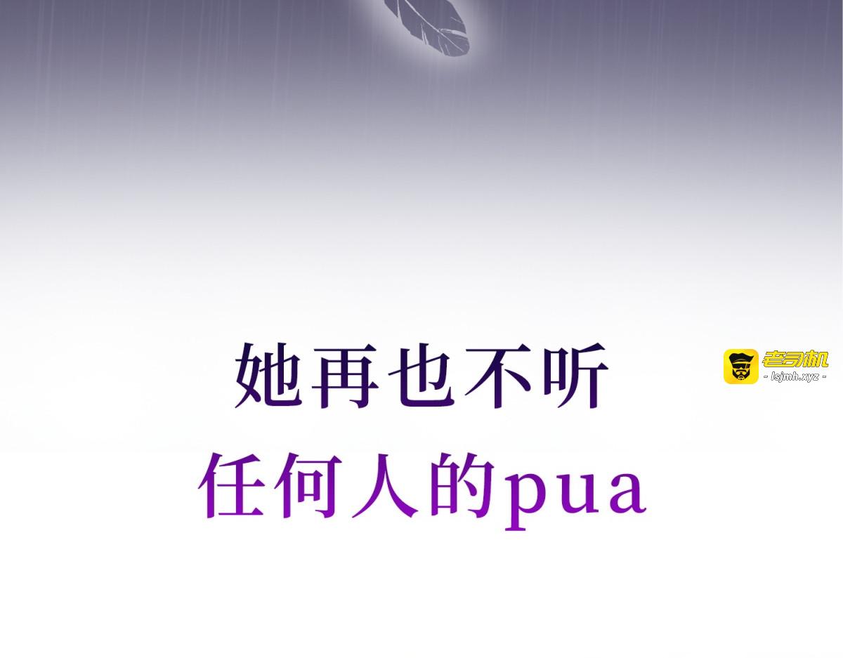 预告 第 27 页