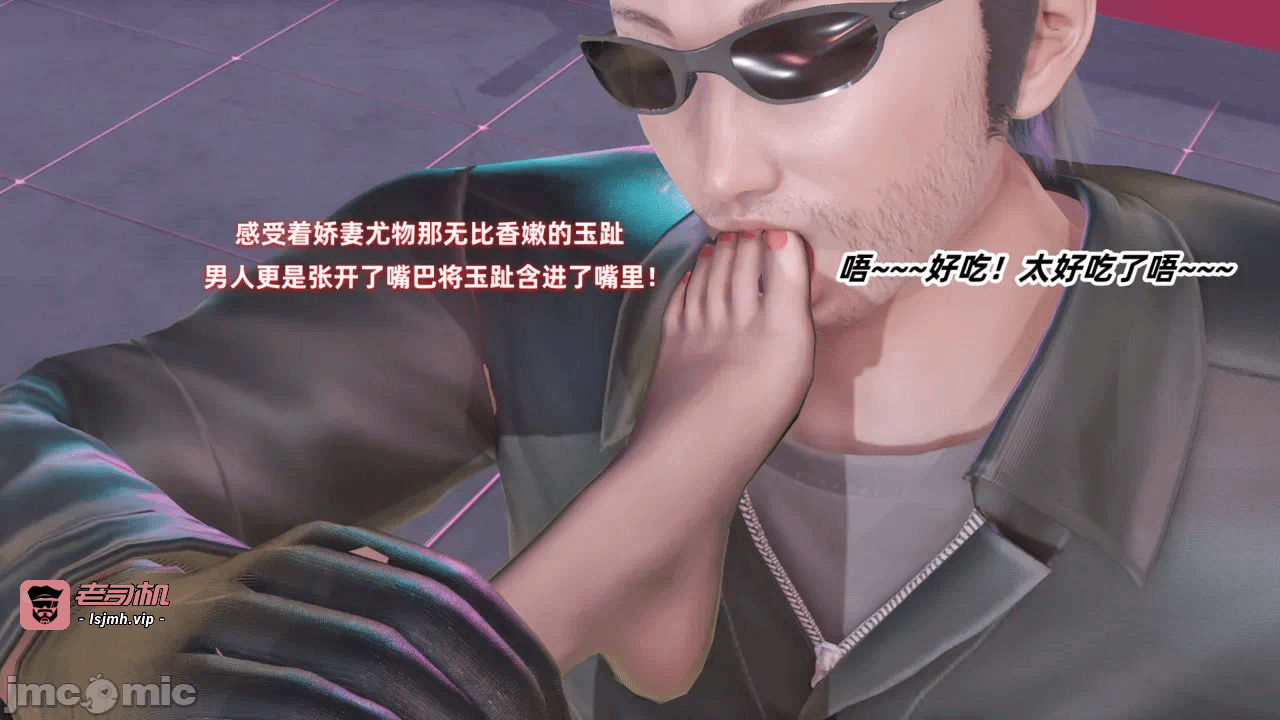 第一话 第 107 页