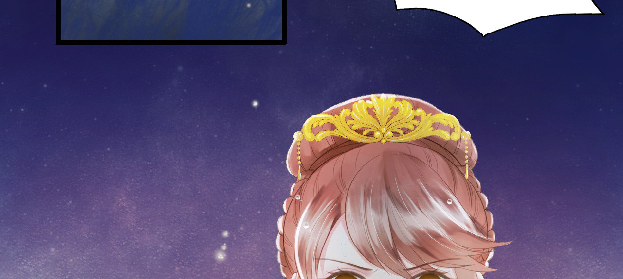 第66话 她生气的时候更可爱！ 第 6 页