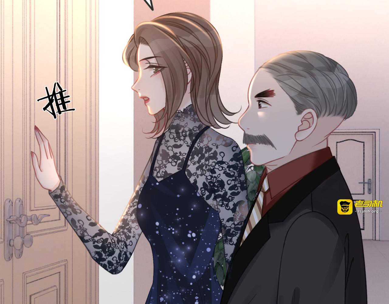 第129话 选择离开 第 71 页