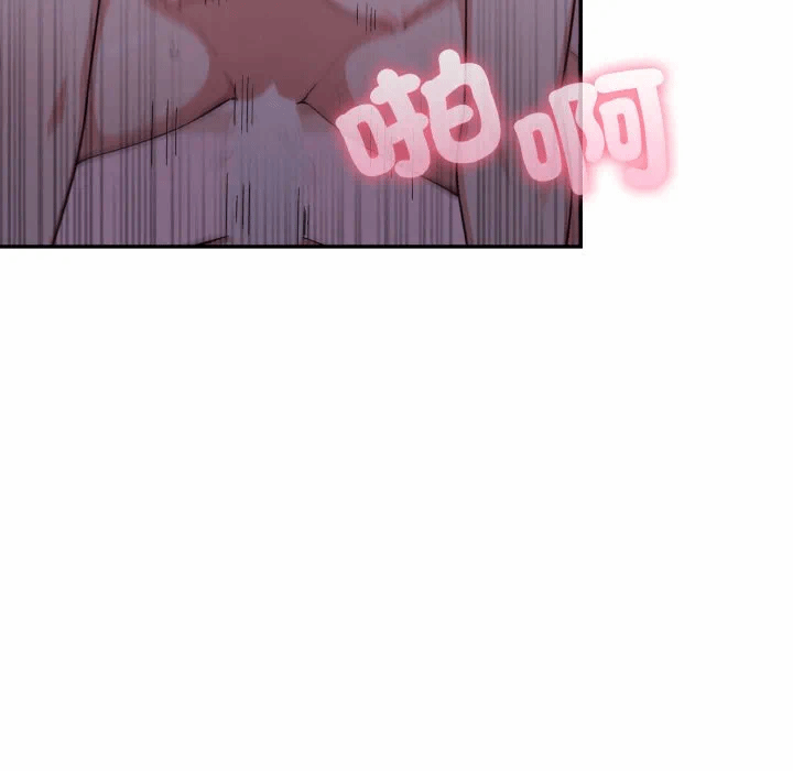 第9话 第 92 页