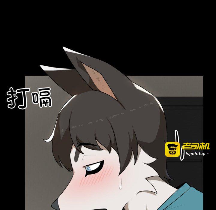 第6话 第 129 页