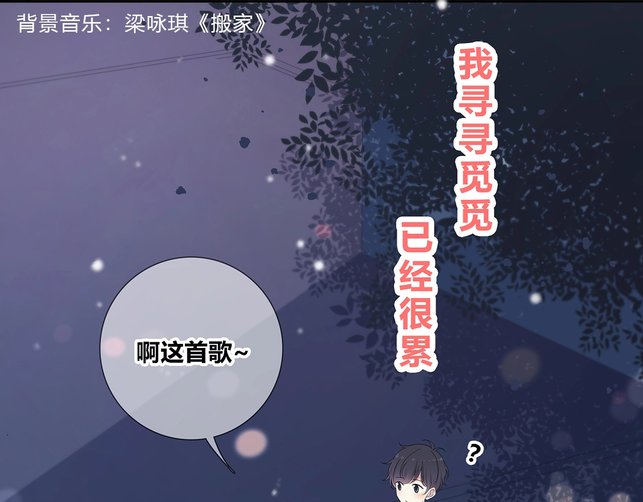 完结  合照 第 48 页