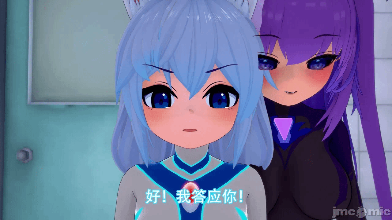 第一话 第 122 页