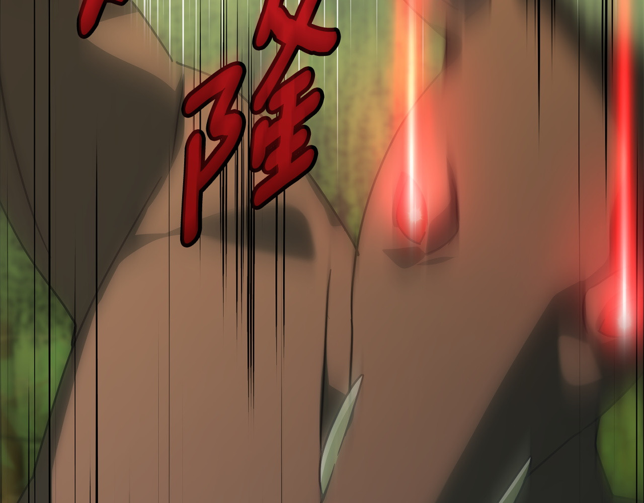 第150话 把话说开 第 162 页
