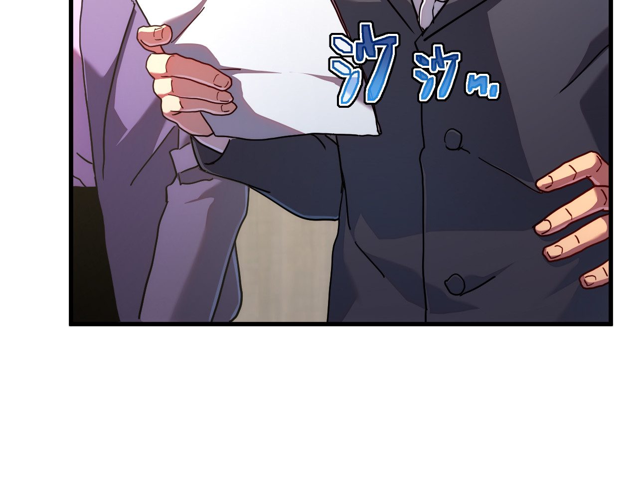 第015话 初入学院 第 92 页