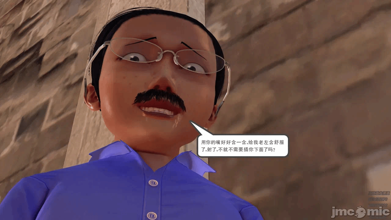 第一话 第 628 页