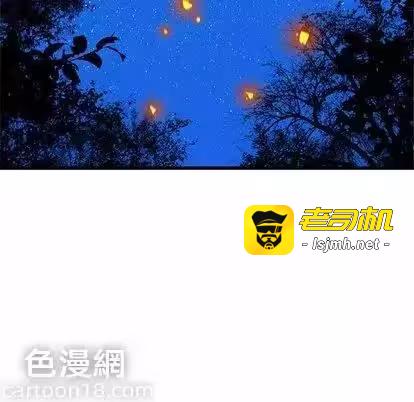 第27话 第 39 页