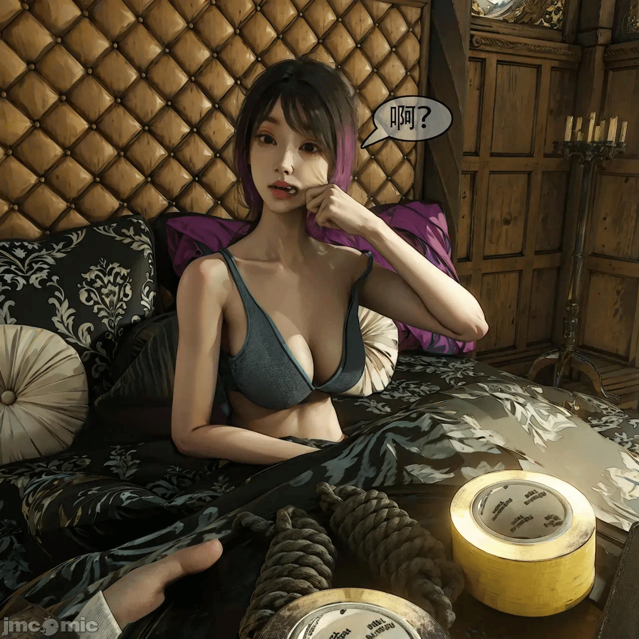 第一话 第 266 页