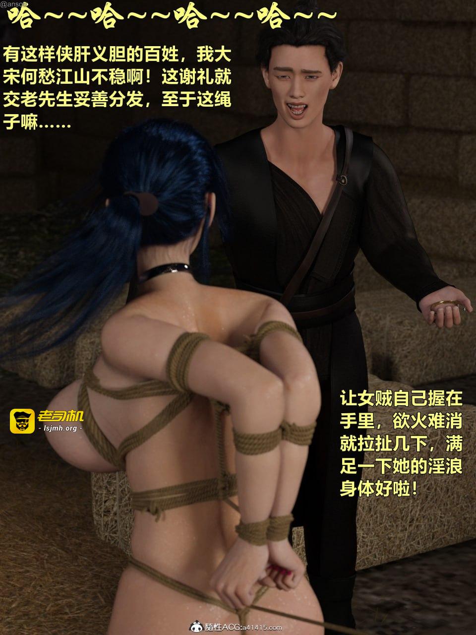 第一章 第 99 页