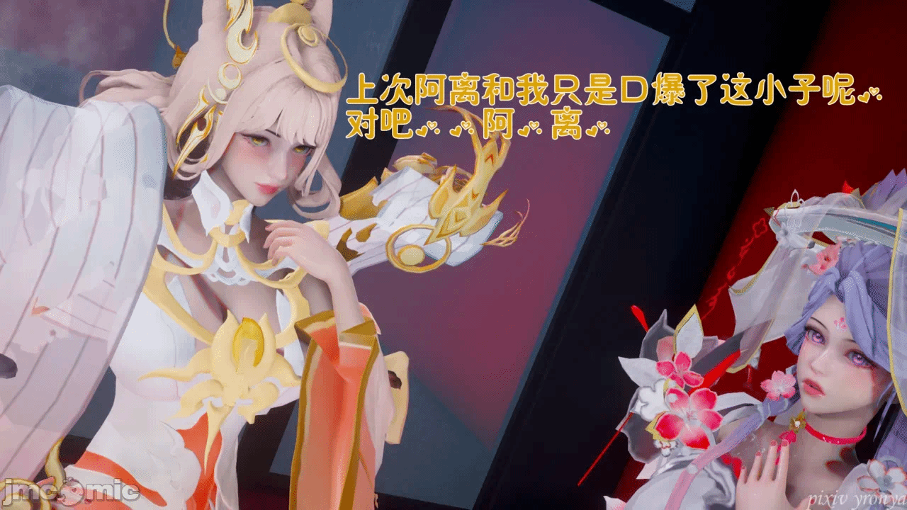 第一话 第 104 页