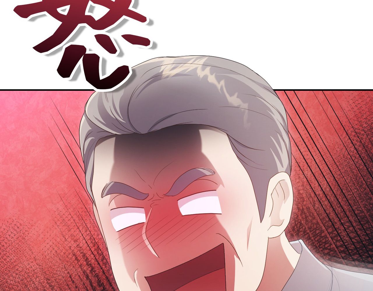 第 26话 第 28 页
