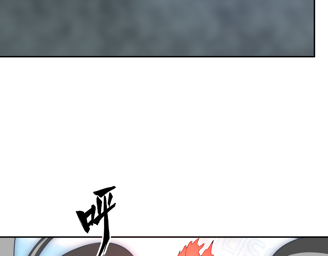 第36话  超越神明 第 104 页