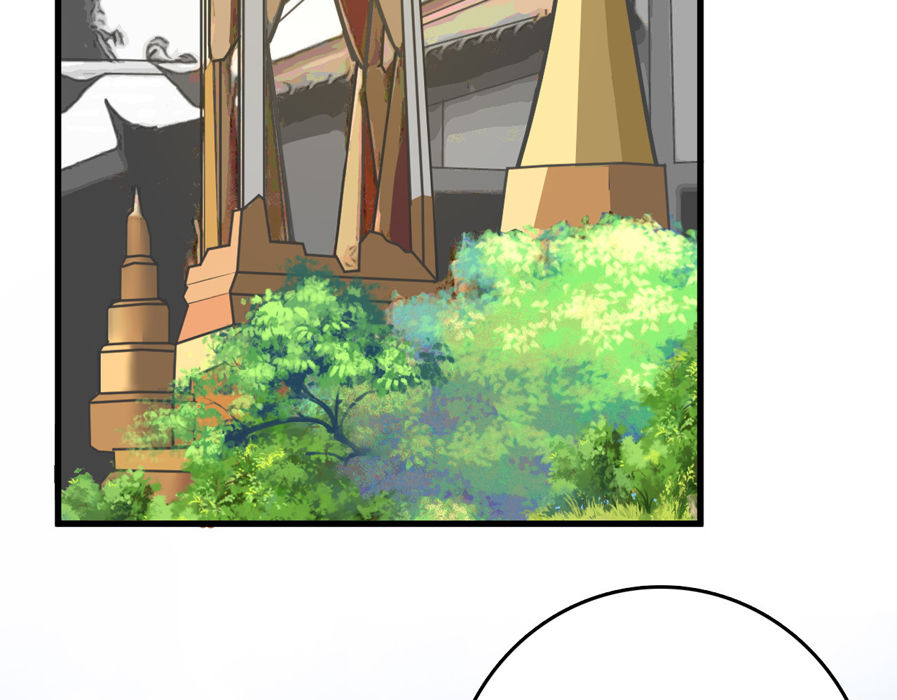第77话 国王承继大典 第 88 页