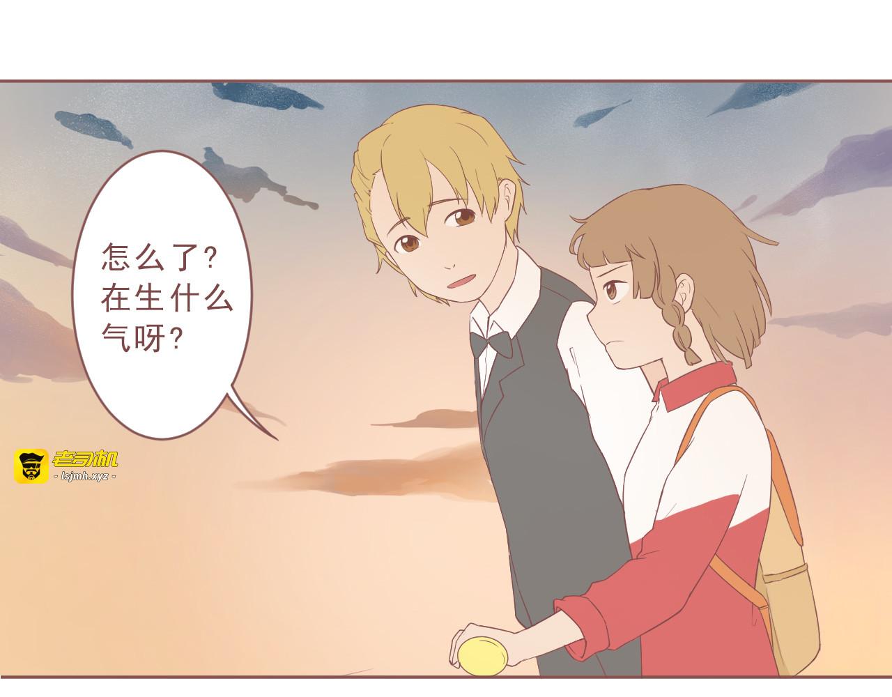 第01话 第 91 页