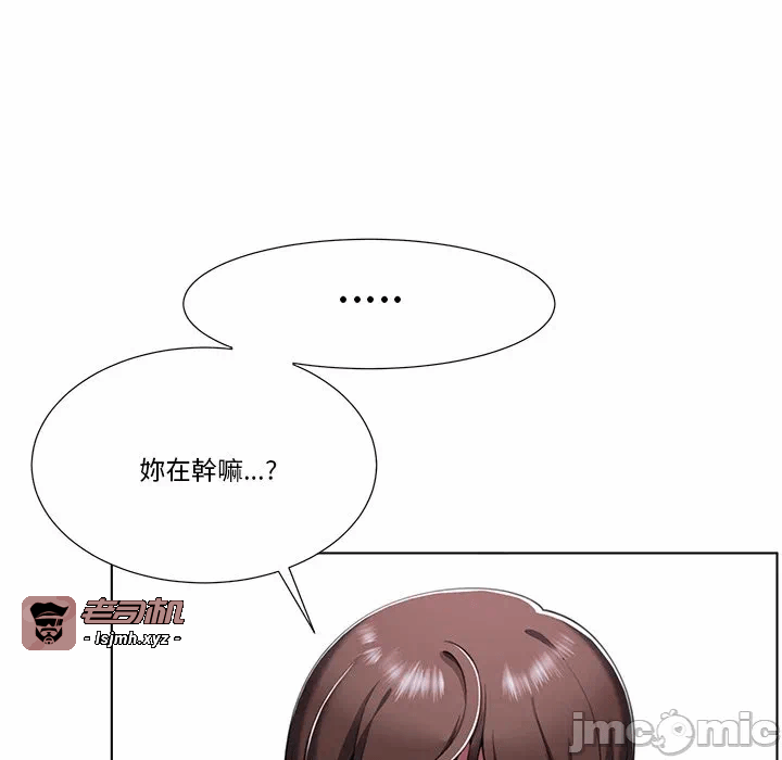 第2话第2话 第 119 页