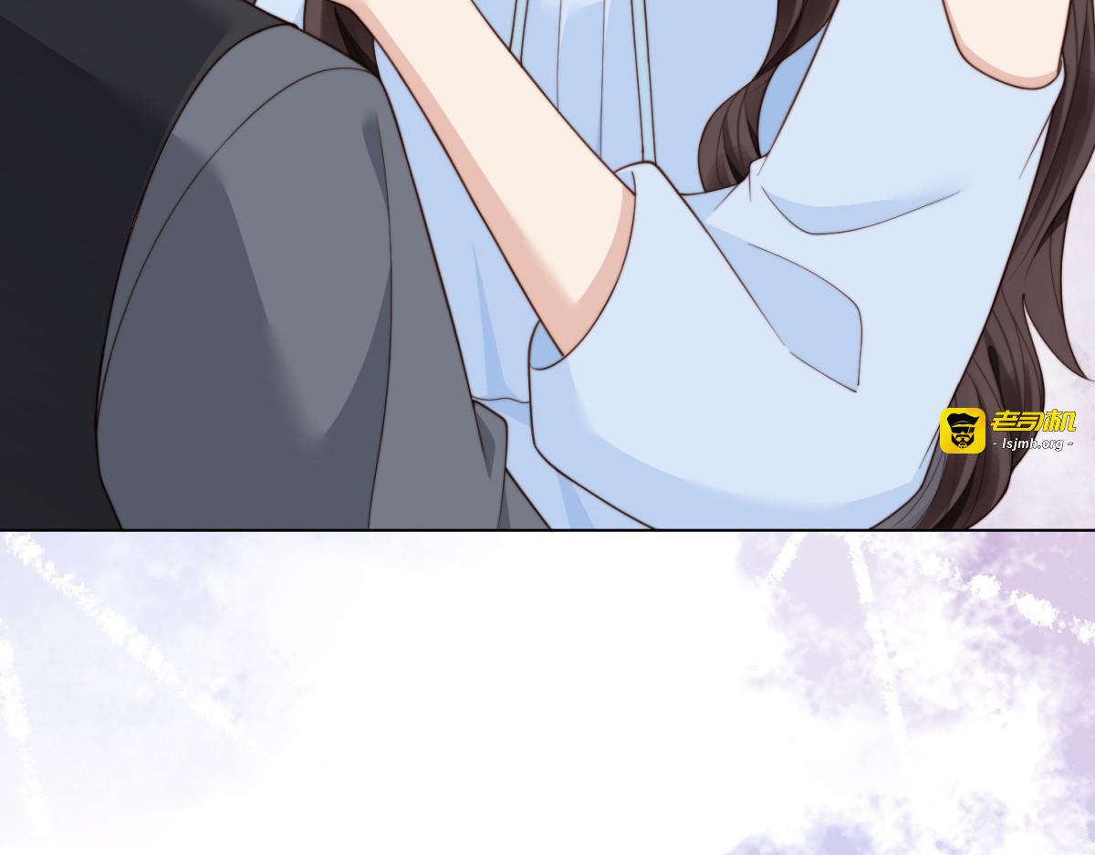 第37话 团宠苏晓梦 第 161 页