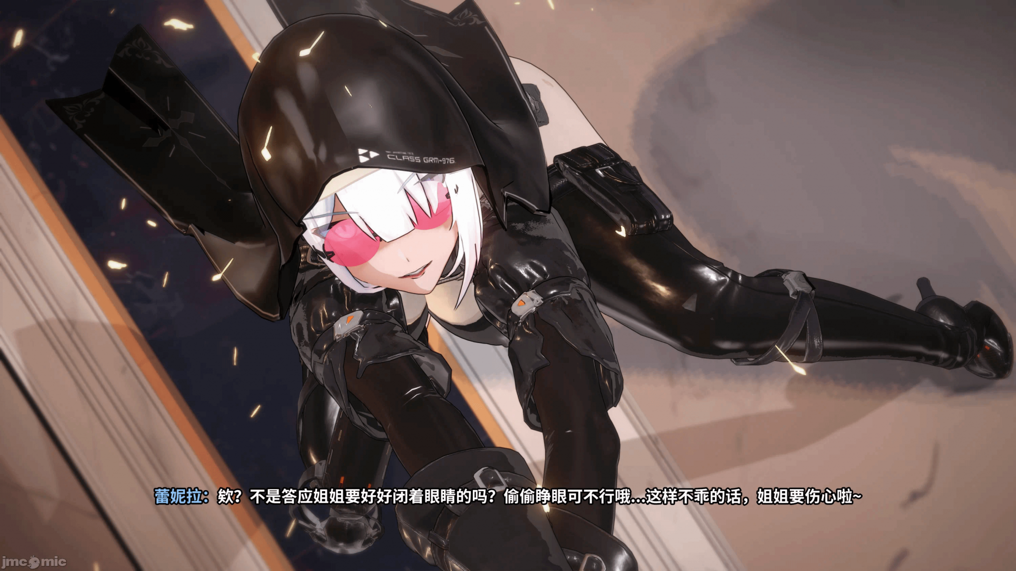 第一话 第 158 页