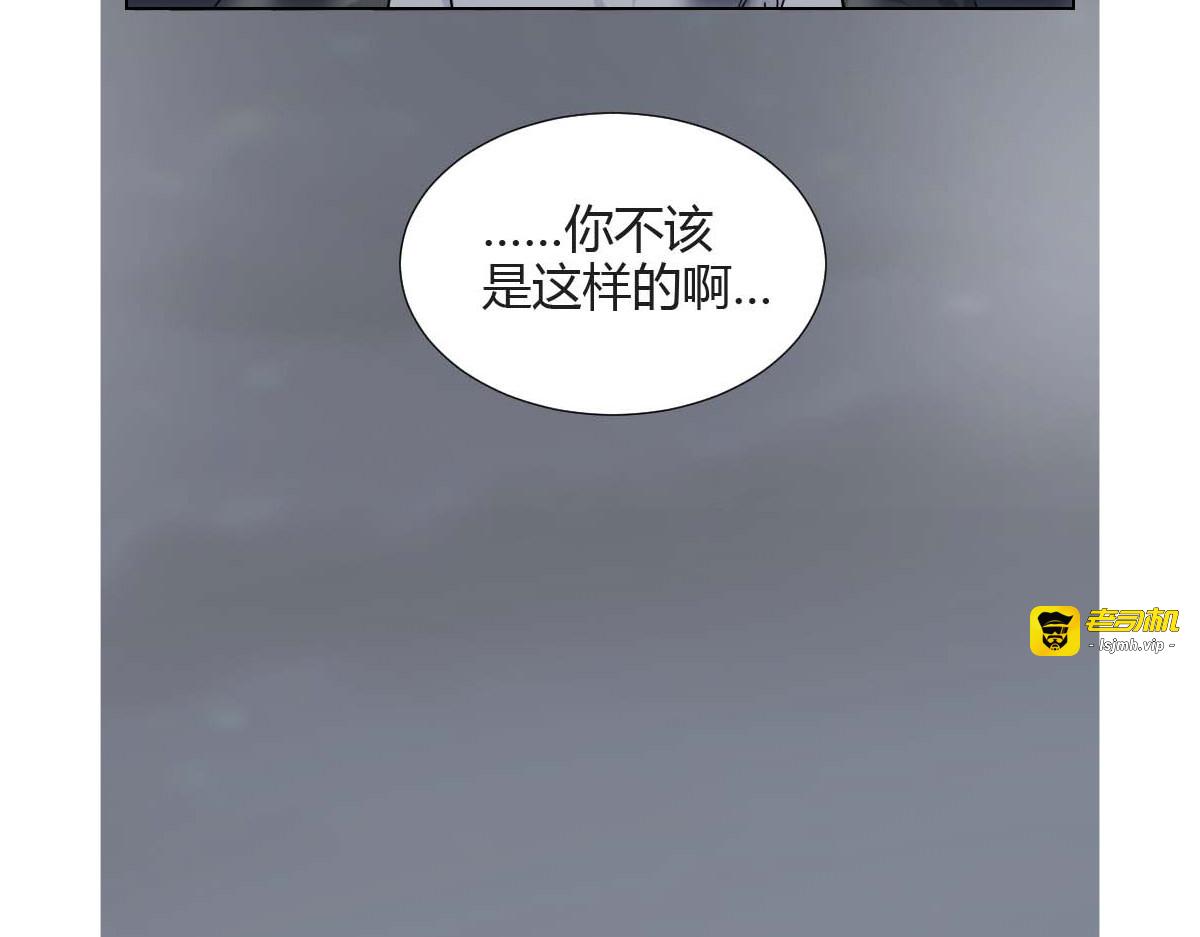 第5话 第 49 页