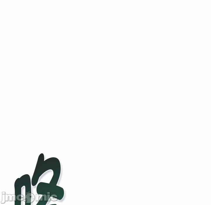第20话 第 25 页
