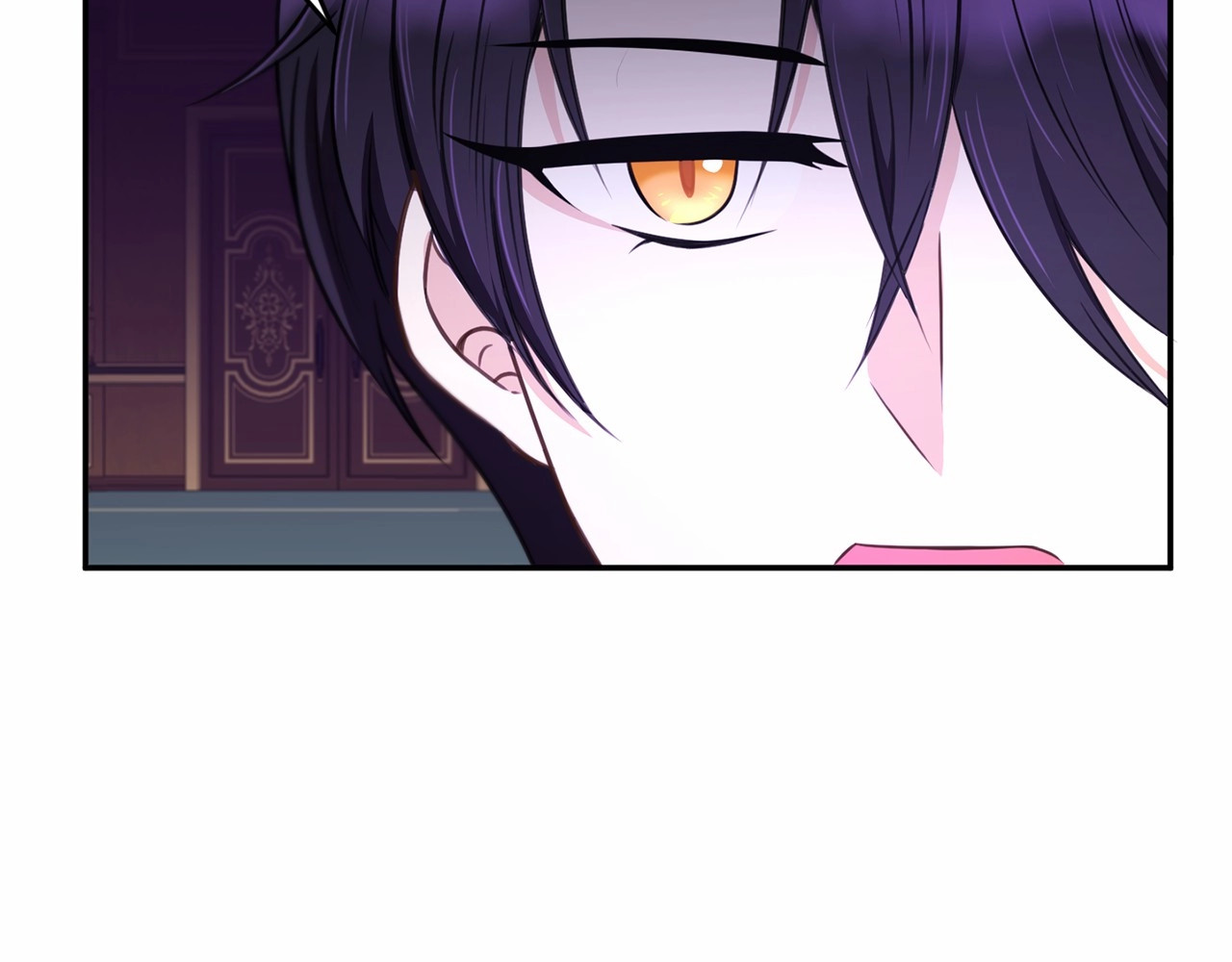 第33话 结成同盟？ 第 118 页