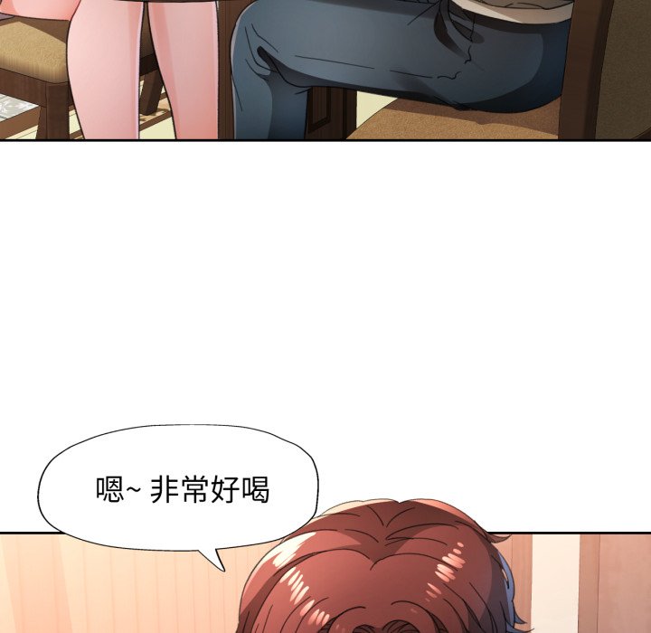 第76话 第 114 页