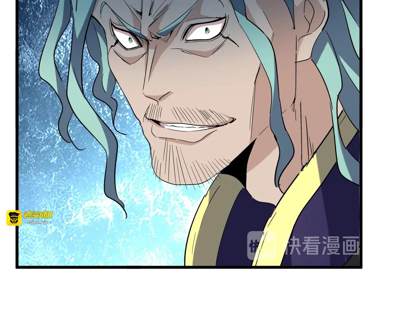 第160话 谁与争锋！ 第 99 页