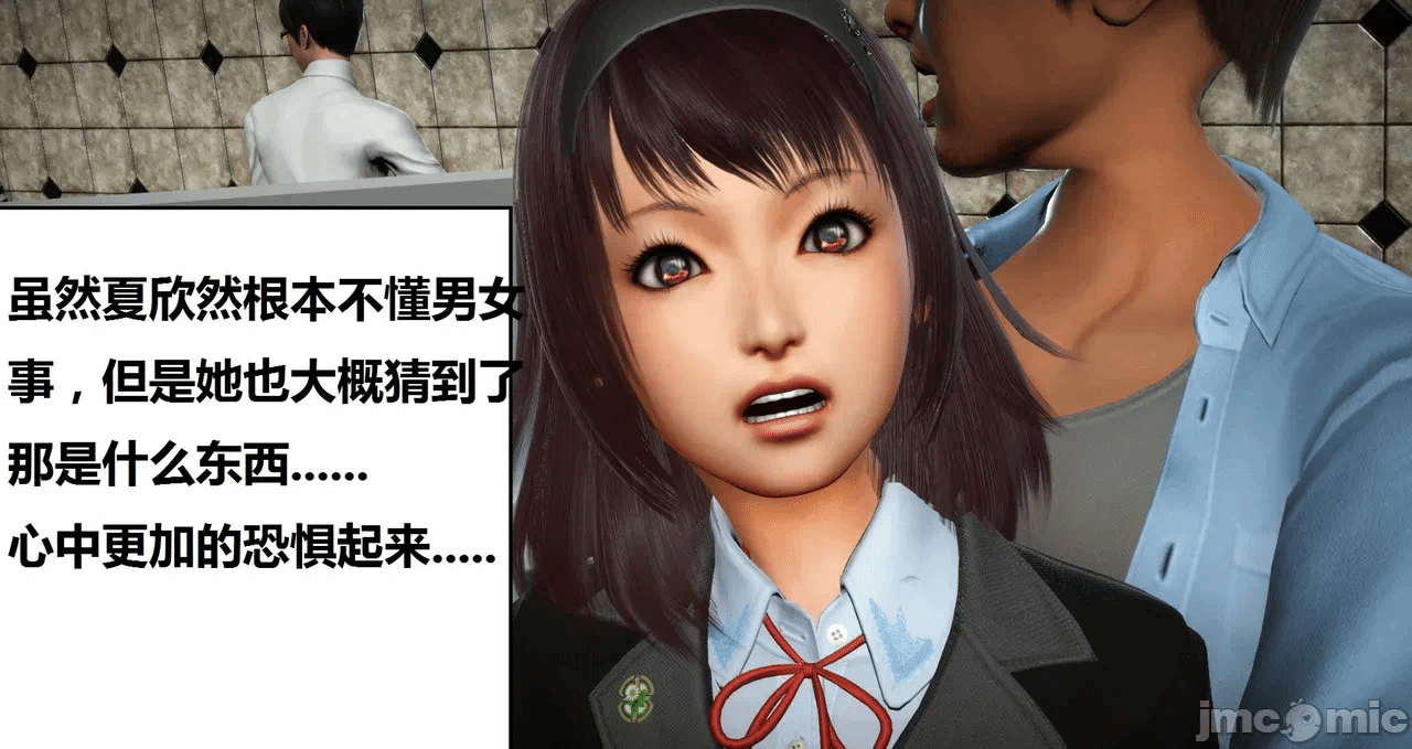 第一话 第 380 页